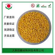 改性塑料你了解多少呢？改性工藝是什么？