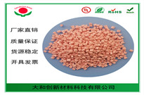 PP阻燃改性料的阻燃原理都是通用的嗎？