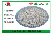 改性PC塑料通常分為哪三類？