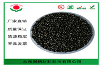 pc塑料顆?？梢杂脕砩a(chǎn)哪些產(chǎn)品？